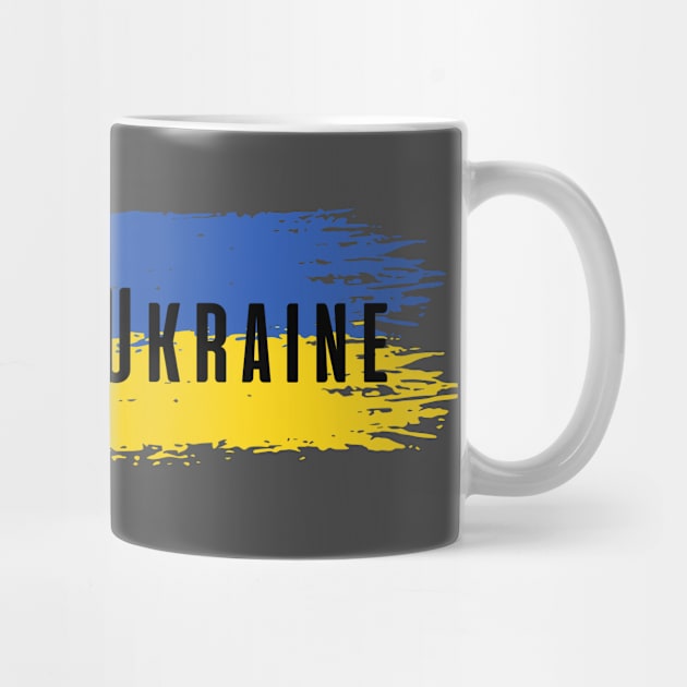 Support Ukraine by julia_printshop